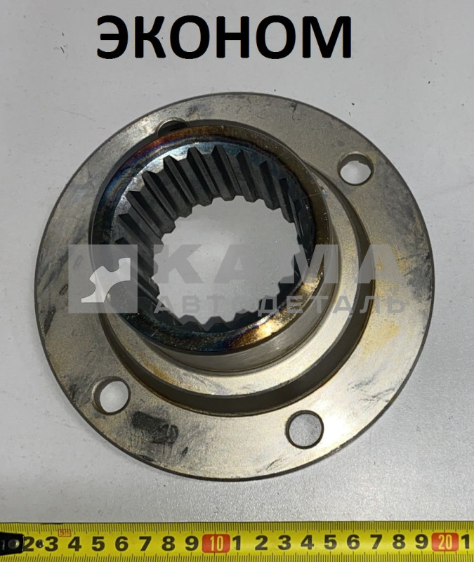 флянец КПП-154 Торц.шлицы (22 вн.шлиц, без пыльника) 154.1701240 ЭКОНОМ