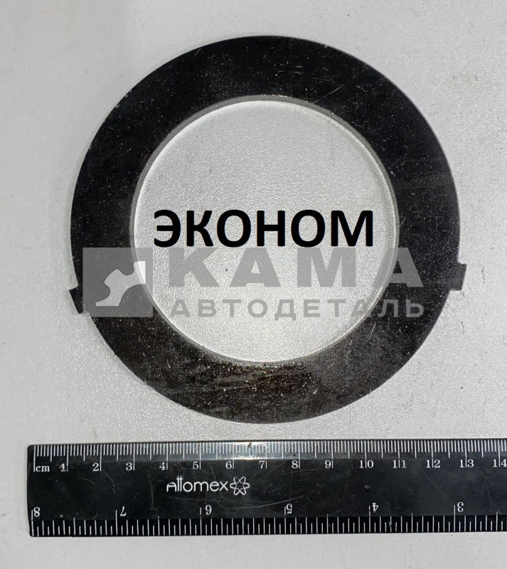 шайба ступицы колеса стопорная 6520-2405092 ЭКОНОМ (с наруж. "усами")