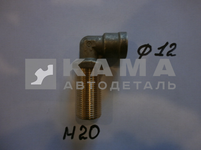 фитинг Металл. Угловой М20хД12 РДВ (45104350606800 / 9500 12-М20х1,5)(Ю64)