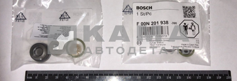 р/к ТНВД BOSCH F 00N 201 938 (набор частей)