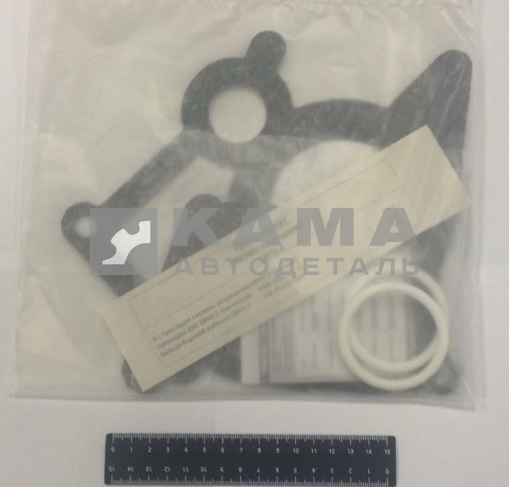 р/к системы охлаждения ЕВРО 2 (к-т пр. системы охл., пр. 7406.1303163-10, кольцо 740.30-1303118) 3 наим. 9 дет.