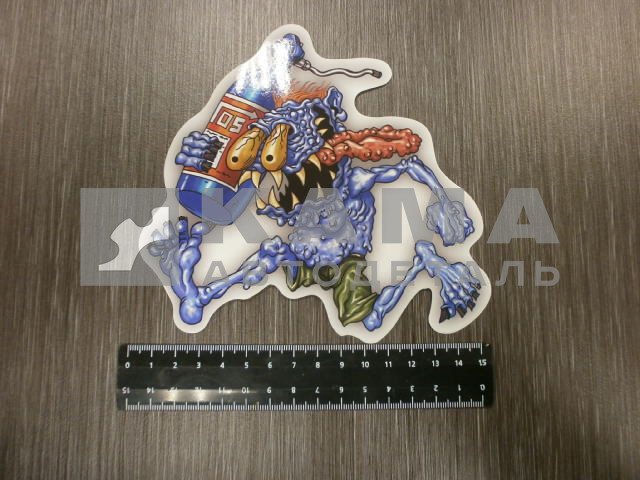 наклейка "NOS" водород (15,5х14,5 см) полноцветная