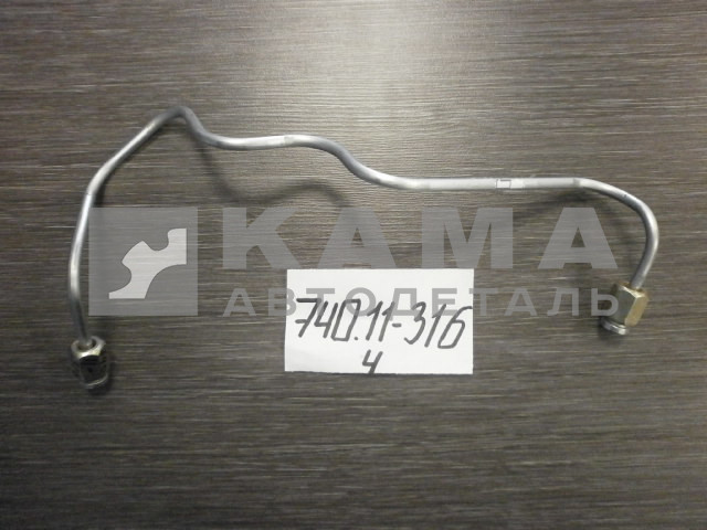трубка топливная выс. давления 740.11-1104316 ( 4 секция ) ЗАВОД*