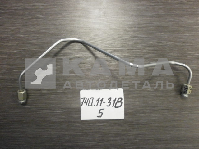 трубка топливная выс. давления 740.11-1104318 ( 5 секция ) ЗАВОД*