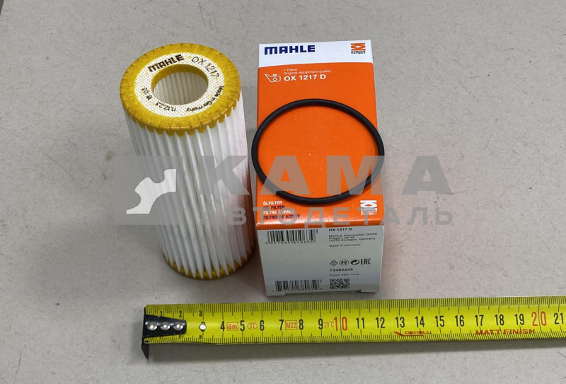 элемент Масл "MAHLE/KNECHT" OX1217D