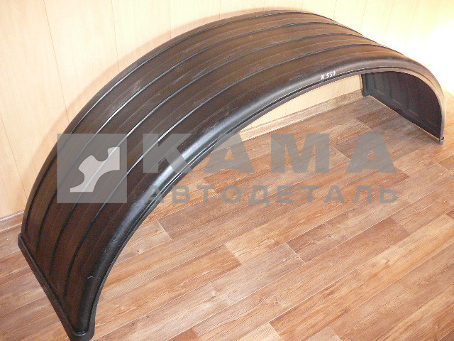 крыло Зад.колеса пластмасс. К-550 L-2020 (2/3) (под 1скат. ВЕЗДЕХОД R-1260 )