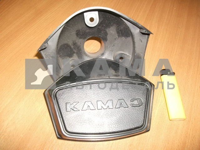 крышка руля верх+низ (пластм. "КАМАЗ")