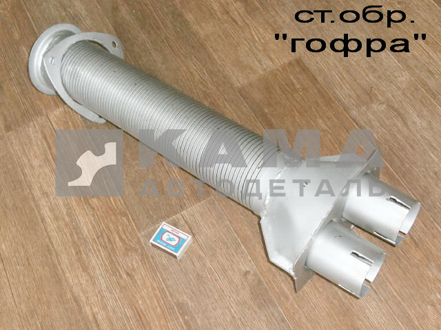 металлорукав ст.обр. 5320-1203012 (гофра-дешевый) М16