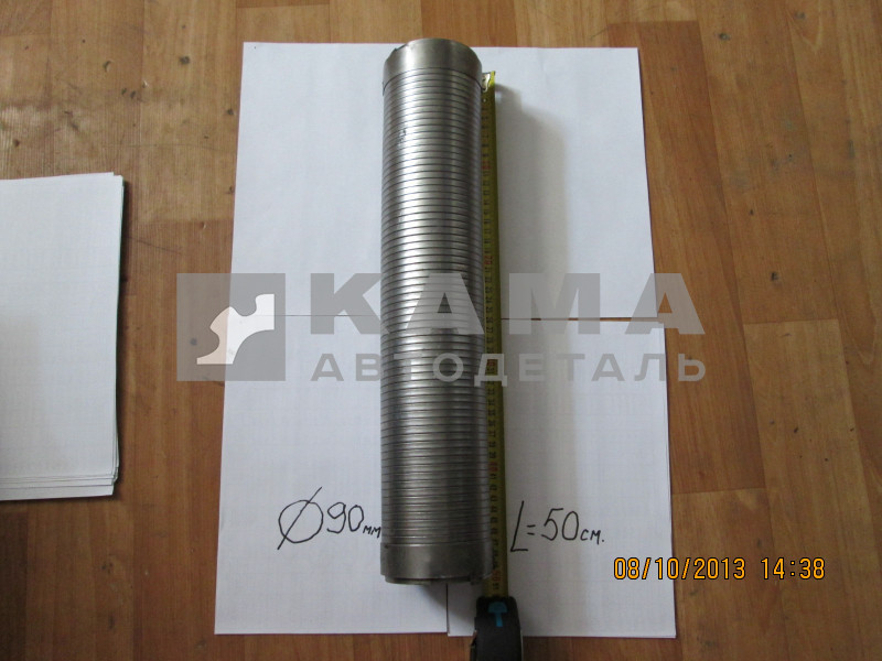 металлорукав гофра без тройника КАМАЗ 5320 (Д90мм, L50см)