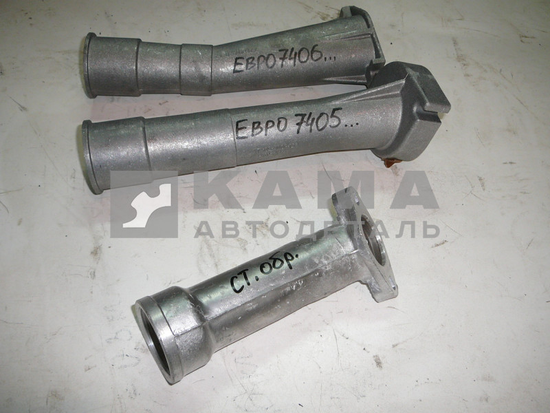 МаслоЗаливная Горловина (МЗГ) стар.обр. 740.1009138-20 угол 45град