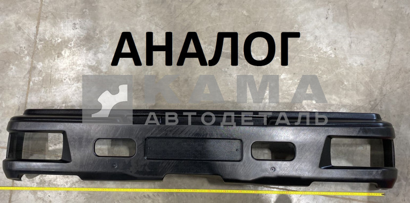 накладка бампера 65115-2803020 черная (эконом) БЕЗ туманок