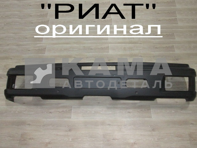 накладка бампера 65115-2803020 черная (Завод-"РИАТ")