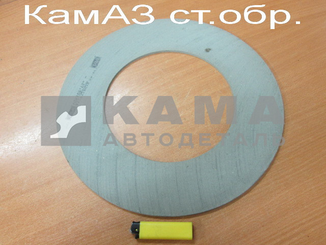 накладка сцепления феродо КамАЗ ст.обр. (2-х диск.) 14.1601138