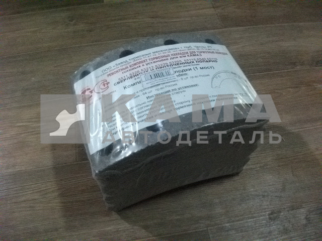 накладка тормозная 14 х18 (камаз 5320) сверл. расточ. (к-т 8шт+заклепки ВАТИ/АТИ/АККОР) 53212-3501105