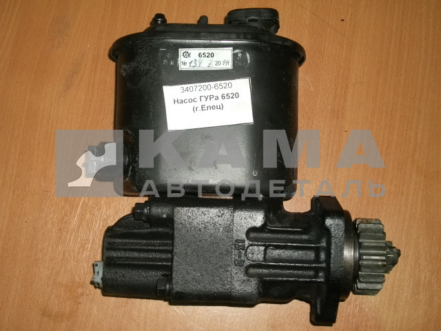 насос Гидро Усилителя Руля (ГУРа) 6520 (ЗАВОД г.Елец) 6520-3407200 (внутр.резьба "обратки" М18)