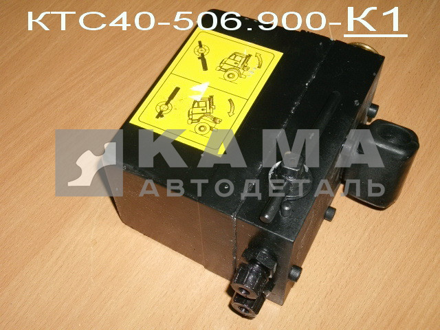 насос подъёма кабины (одинарный) КВАДРАТНЫЙ (аналог КТС40-506.900-К1) 45104-5004026-90