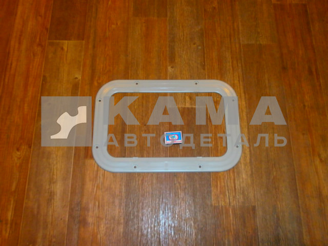 окантовка люка кабины ст/обр 5320-5713025(5702093-01)