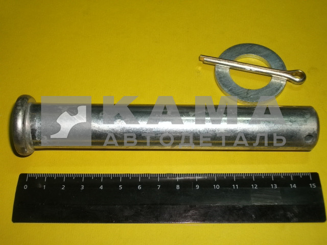 палец задней рессоры (опоры) (всб. шайба+шплинт) 5320-2912485