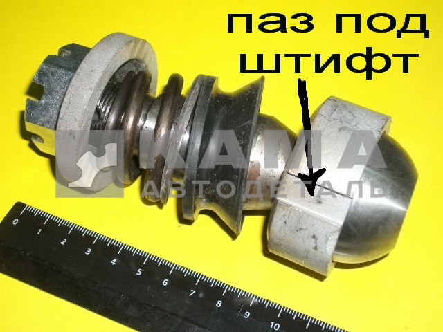 палец рулевой в сборе СТАР.ОБР.(г.Саратов-МЕТАЛЛОКЕРАМИКА к-т:вкладыш Ст.Обр.+++) 5320-3414008