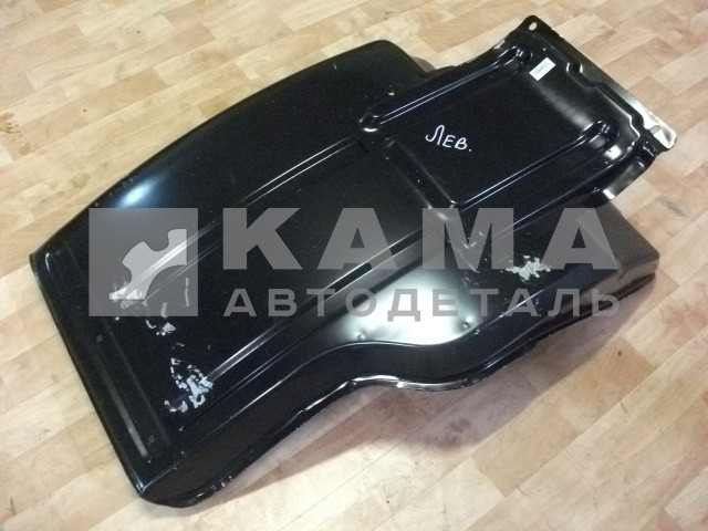 крыло Перед.колеса-ЗАДНЯЯ часть 5320 Левая (5320-8403021)*