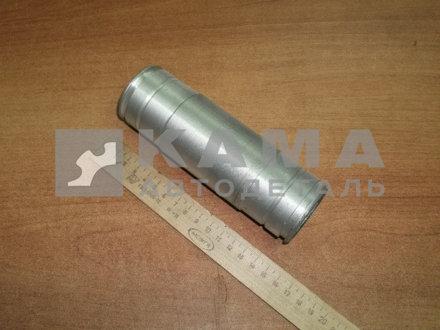труба водяная алюмин. (соединительная, КОРОТкая 150мм, толстостен.) 740.1303256