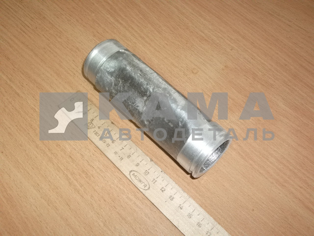 труба водяная алюмин. (в помпу, "треугол", 135мм. толстостен.) 740.1303152