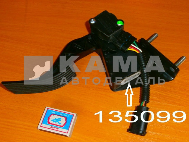 педаль газа н/о в сборе ЕВРО электронная 135099/400986 (140419-250162)
