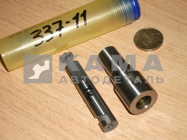 плунжерная пара ЕВРО-1,2 337-10 (-11) "ЯЗДА" 337.1111150-11 (1канавка)