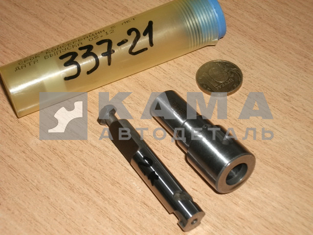 плунжерная пара ЕВРО-2,3 337-20 (-21) "ЯЗДА" 337.1111150-21 (2канавки)