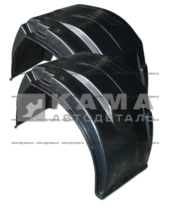 подкрылки КАМАЗ ст.обр. к-т