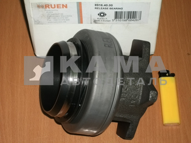 подшипник выжимной 1 диск.сцеп. Аналог. КПП154, ZF16S "ЭКОНОМ" 3151000034/220.276