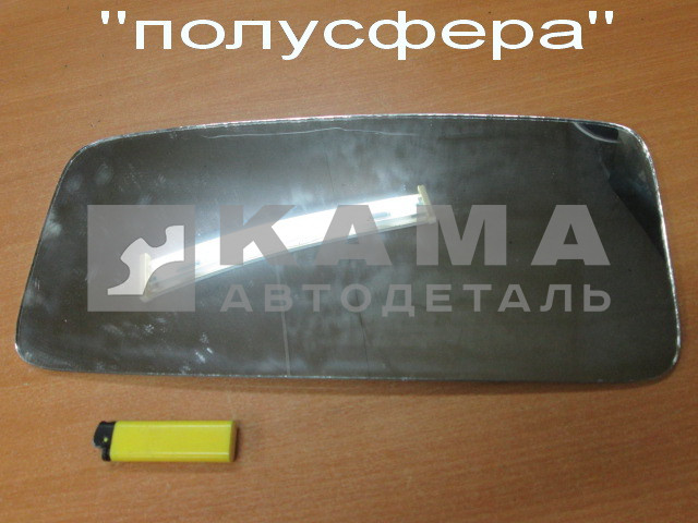 полотно (стекло) зеркала сфера "большое" V8. Без подогрева