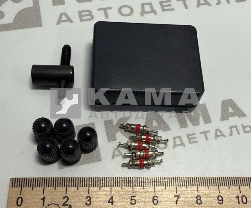 ремкомплект автокамеры (колпачки, золотники, в коробке)