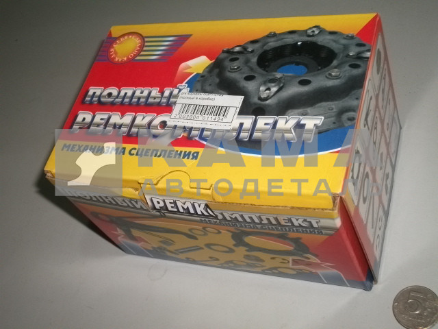р/к корзины сцепления (полный в коробке) камаз ст.обр. (РК14-1601090) 14-1601100