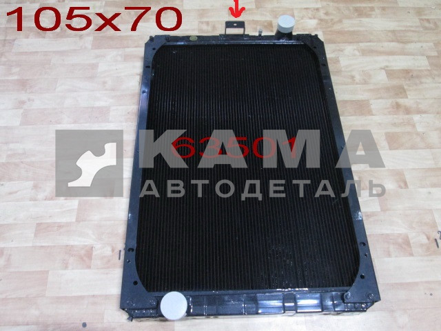 радиатор основной КАМАЗ 63501Ш-1301010-10 (для КАМАЗ 6520) 105х70 ("скоба") 45104130100600