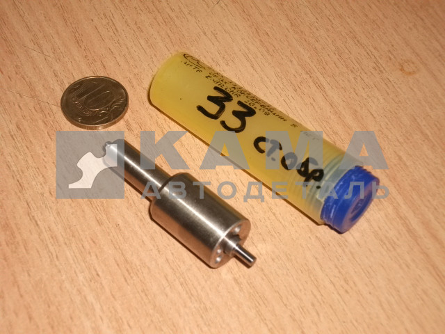 распылитель 33 стар.обр. ЯЗДА г.Ярославль (33.1112110-12)