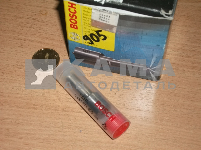 распылитель 905 БОШ (148 Р 1461) (0 433 171 905)