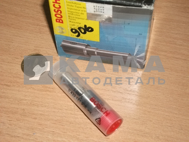 распылитель 906 БОШ (148 Р 1462) (0 433 171 906)