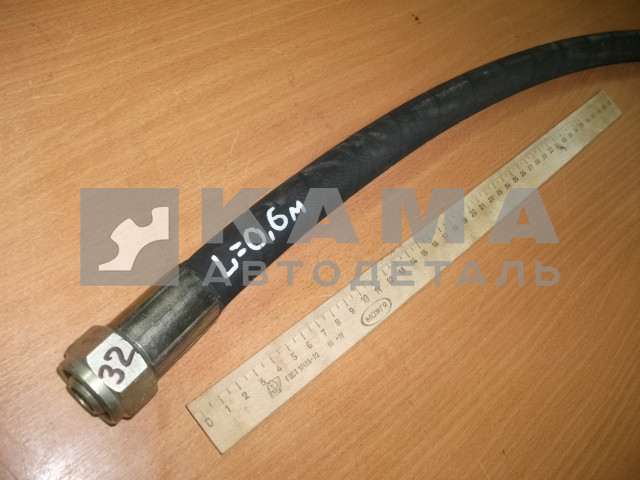 РВД ключ32, L=0,6м, шланг высокого давления (гидроцилиндра 55111) Россия