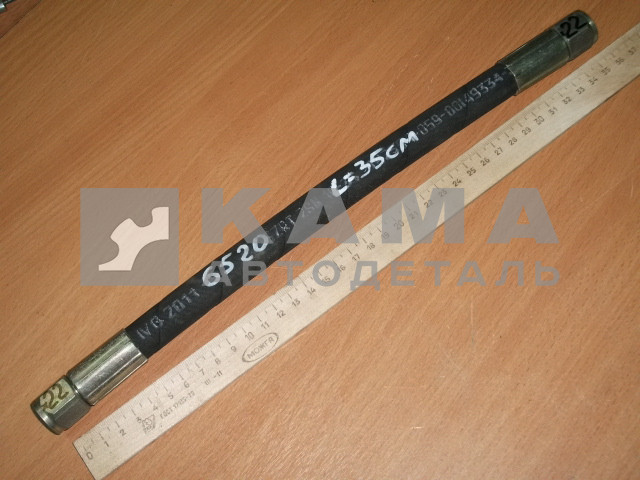 РВД ключ22, L=0,4м, шланг ГУРа 65115-3408020-10 (шланг подъема кабины 6520-5009052)