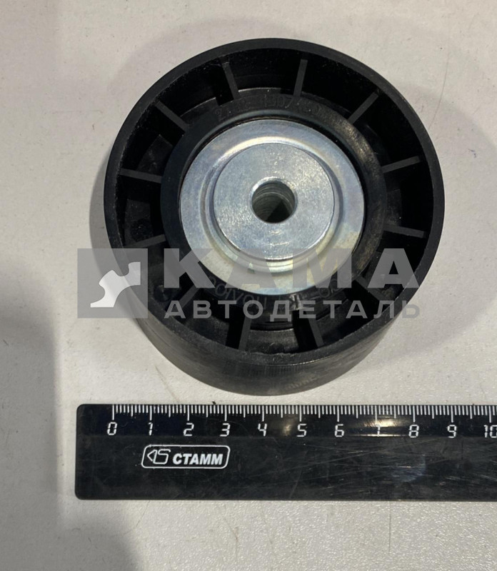 ролик-натяжной ремня ЕВРО-5 КамАЗ 2782-1307460 (гладкий, входит в состав натяжителя 2782-1307400 )