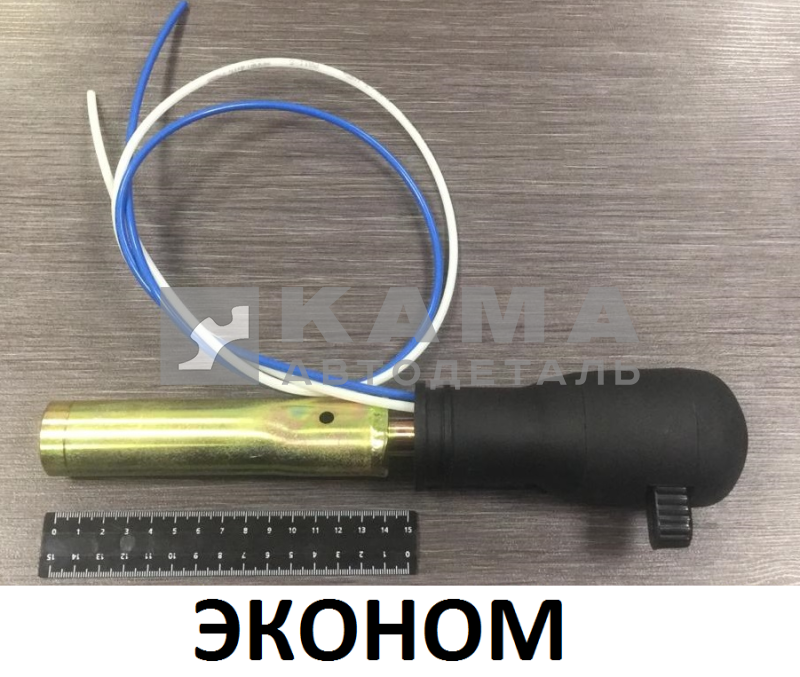 ручка КПП 2 трубки "ЭКОНОМ" (КПП-154) 412-1703007 в сборе (17055400010)143.911