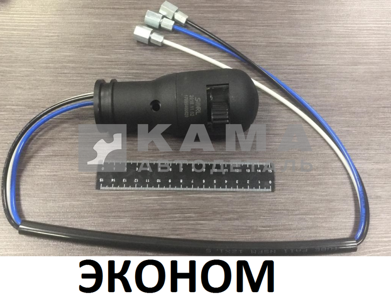 ручка КПП 3 трубки "ЭКОНОМ" (в замен стар.обр.) 412-1703007-10 в сборе.(17055400020)