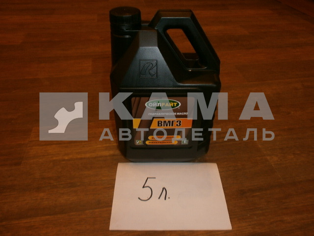 масло гидравл. ВМГЗ 5л OILRIGHT (ВЕРЕТЕНКА) минерал