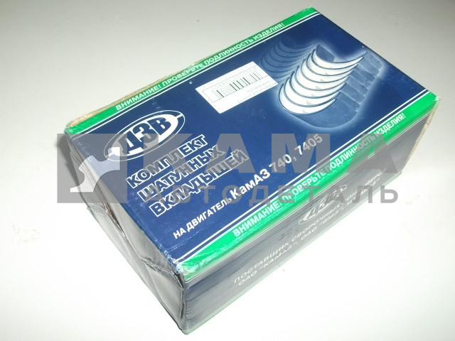 вкладыши коленвала Шатунные Р6 (78,5х85) 740.60-1000104 Р6 (г.Димитровград. ком-кт на двигатель: 7405.1004058Р6)