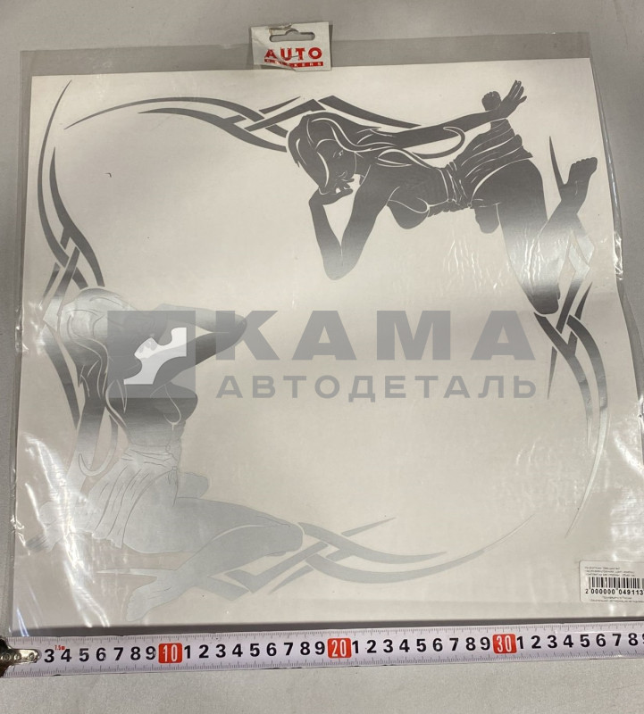 наклейка "ДЕВУШКА" №4 к-т из 2-ух на 2 стороны (35х40 см) цвет серебристый, на форточки