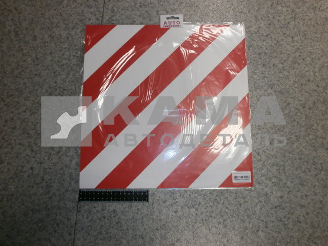 табличка "КРУПНОГАБАРИТНЫЙ ГРУЗ" (40х40) пластик