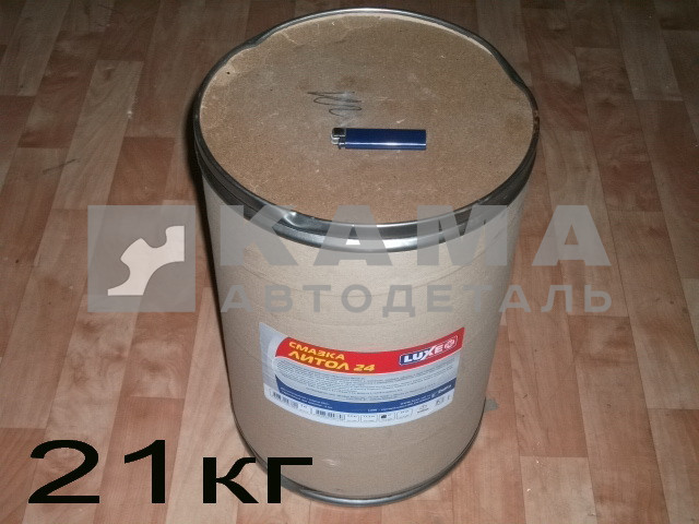 смазка ЛИТОЛ-24 (21кг)