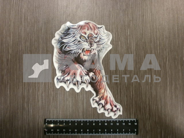 наклейка "БАРС" (16х11 см)