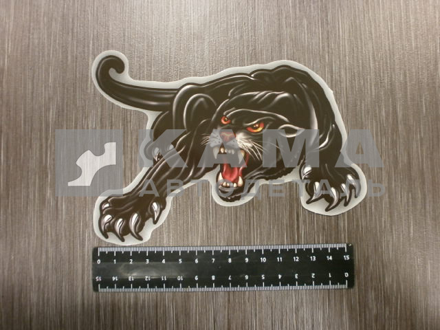 наклейка "ПАНТЕРА" (12х17,5 см) полноцветная